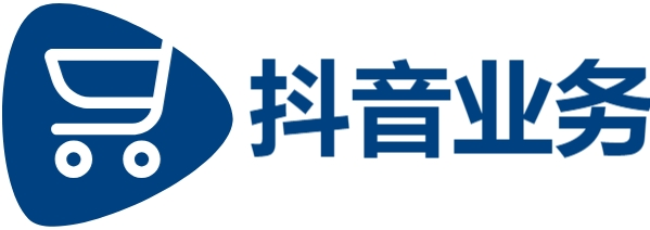 抖音业务下单24小时平台,助力社交平台爆发式增长！,DY粉丝业务